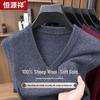 Hengyuanxiang Men's 100% Lambswool V-neck Vest