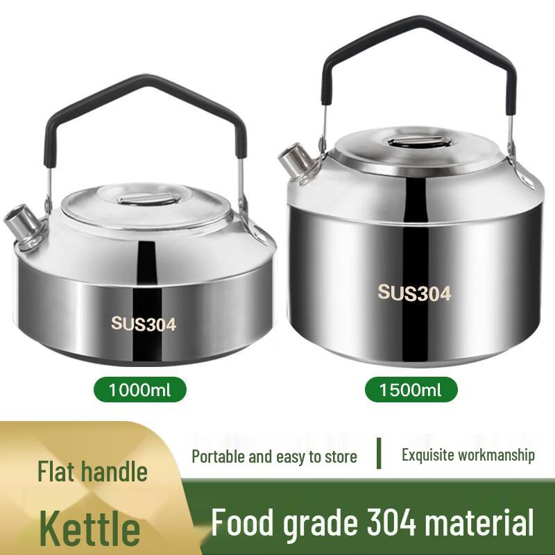 Rongguang Portable 304 Stainless Steel Outdoor Kettle