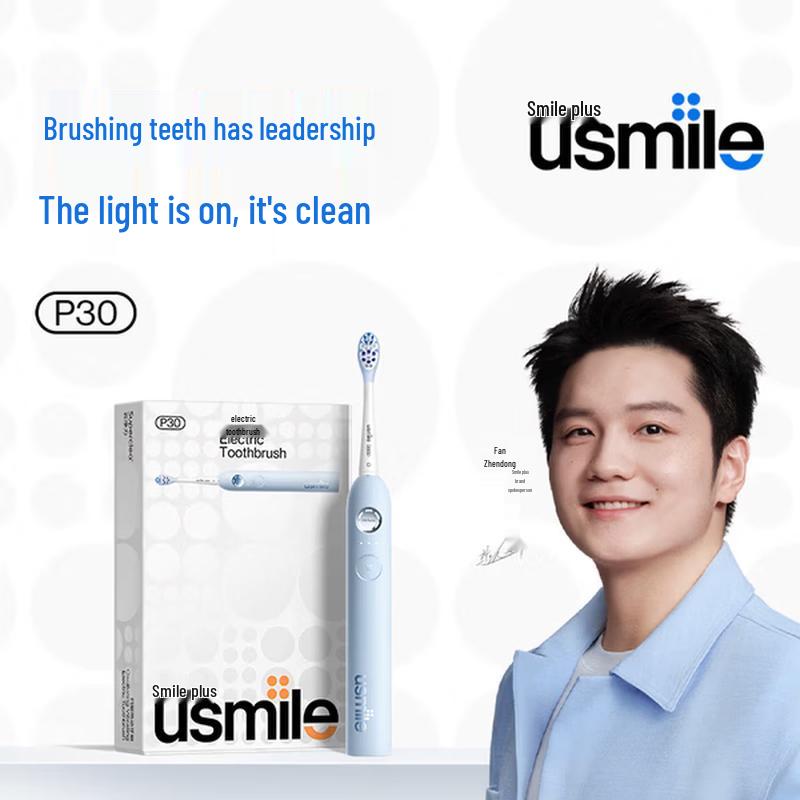 

usmile P30 Sonic Electric Toothbrush CN plug (adapter included)