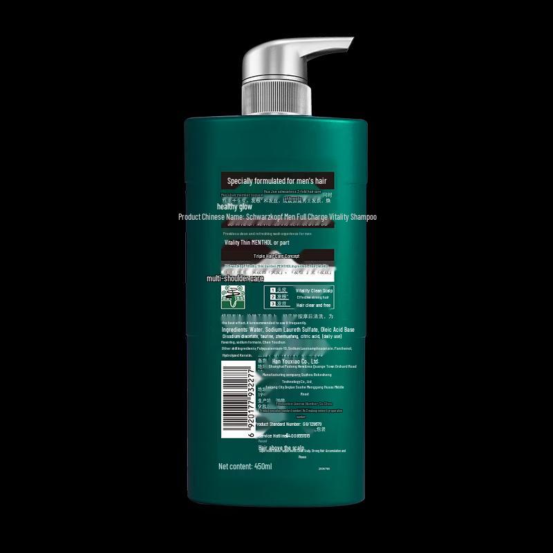 Schwarzkopf Men's Refreshing Mint Shampoo