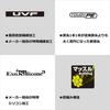 Used Daiwa PE Line UVF PE Durasensor X8EX+Si3 Lime Green M No. 2-200m
