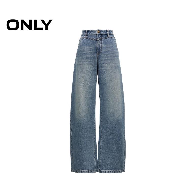 ONLY Women's 2026 Spring Fashion Washed Banana-Leg Jeans