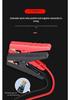 29B Car Jump Starter 12V Battery Booster Pack