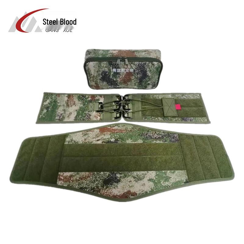GangXue Adult Adjustable Outdoor Rescue Pelvic Fixation Belt
