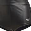 adidas Originals Trefoil Pantaloncini Slim a Vita Alta Donna Fondo Nero IB4545