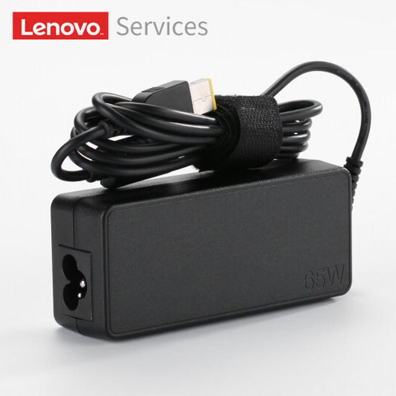 Lenovo Original 65W Square Port Laptop Power Adapter