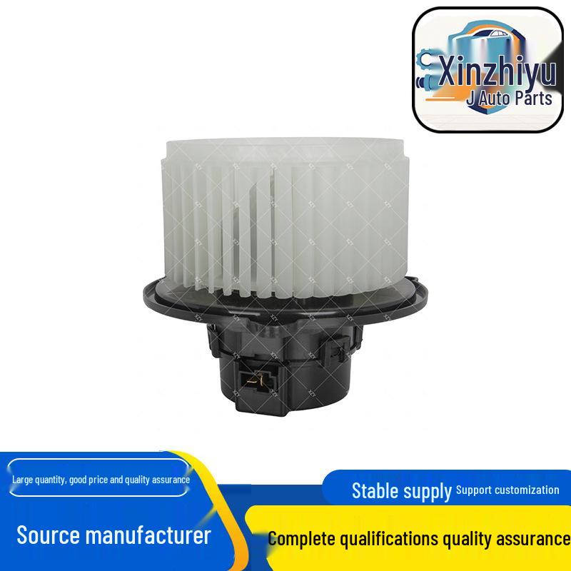 Trumpchi GM6 Air Conditioning Blower Motor Accessories (2018-2021) PP