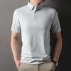 2025 New Summer Men's Lapel Solid Color Short-sleeved T-shirt Absorbent Quick Drying Polo Shirt