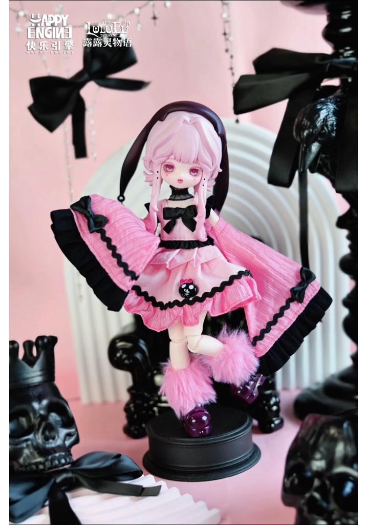 Latest Luluelf V2 1/8 Bjd Awakening Nature  Cute Articular Mobility Doll Surprise Bag Figurine  Plaything Exquisite Present