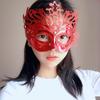 Women's Venetian Mask for Cosplay, Events, Parties, and Halloween (Gold)