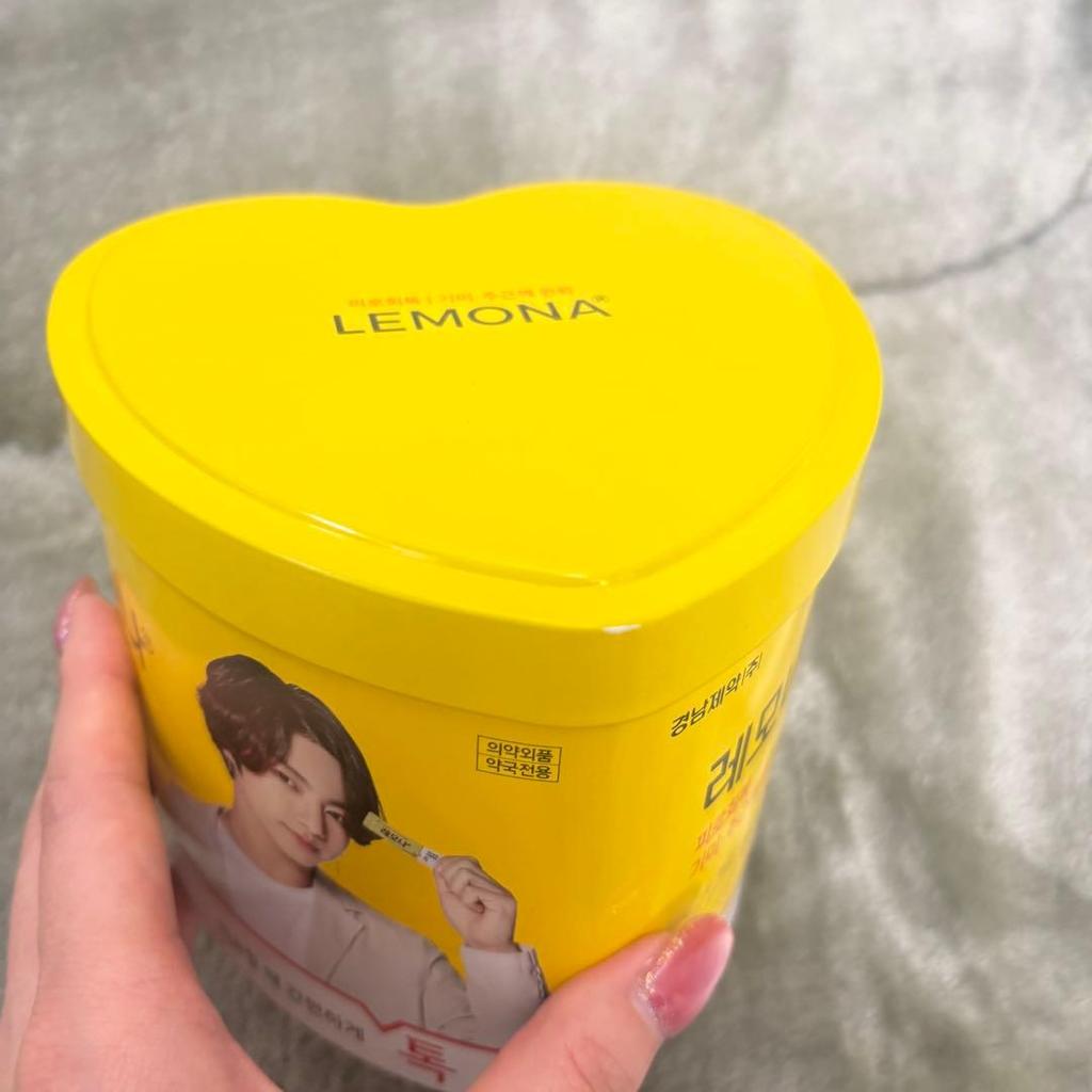 [USED] BTS LEMONA Heart-Shaped Container Only (Jungkook)