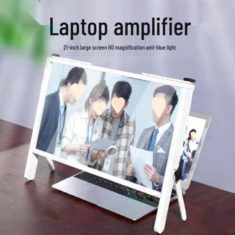 

Ultra-HD Laptop Screen Amplifier Stand: Height-Adjustable, Portable Folding Diffuser
