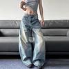 American Retro High-waisted Scimitar Jeans Women's High Street Design Loose and Thin Wide-leg Pants High Waist Light Wash Wide Leg Jeans