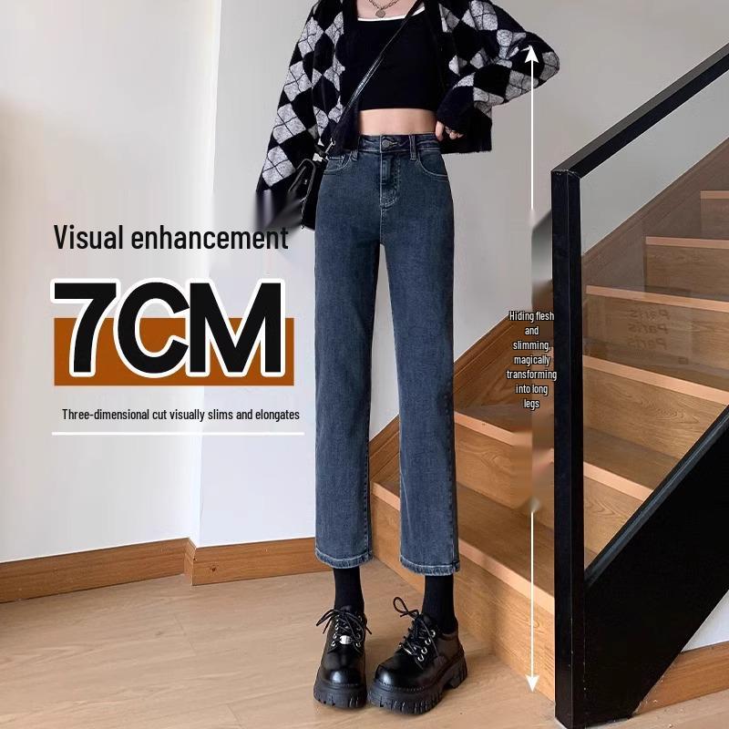 Women's Fleece-Lined High-Waisted Slimming Cigarette Pants - 2024 Autumn/Winter Straight-Leg Jeans.