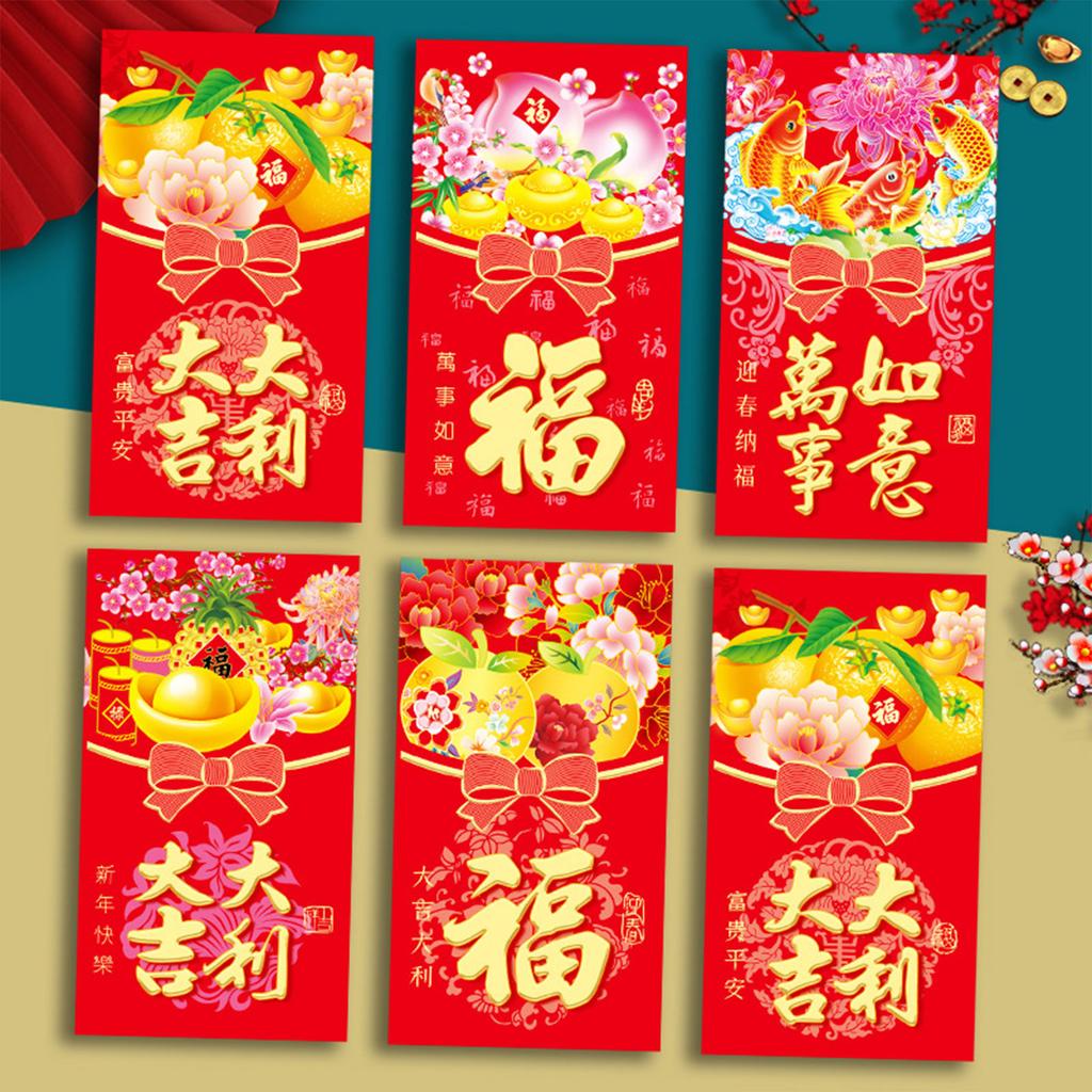 6 Pieces Traditional Lunar New Year Money Packets Snake Themed Redness Envelopes Chinese Spring Festival Hongbao