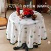 High-end tablecloth household round table rectangular table festive atmosphere Christmas party tablecloth