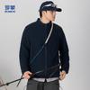 Romon Men's Stand-Collar Double-Sided Fleece Jacket
