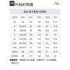 Li Ning Badfive Casual Pants Men's Black AKLU091-1