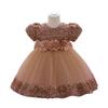 Sequin Tulle Party Dress for Baby Girls - Perfect for Birthdays & Banquets