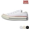Shoemaker Chuck Taylor 70S Student Shoes Casual Shoes Flats 162065C K_49
