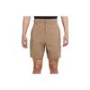 Sportswear Utility Short 'Sandalwood' Men's DD7042-208