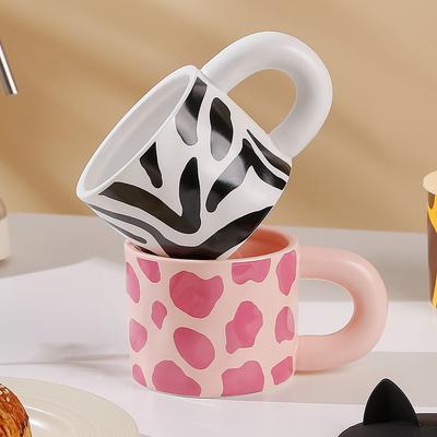 Kubek ceramiczny Ins w stylu niszowym, kubek na śniadanie do domu, kubek do picia wody, kubek kawowy dla kobiet do biura