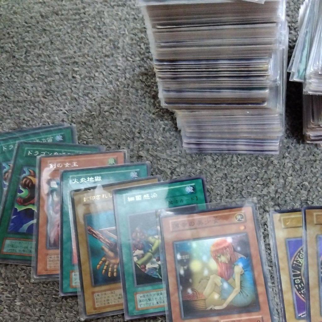 Used Yu-Gi-Oh Studio Dice version early large quantity