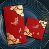 Creative Double Happiness Wedding Red Envelope - Hot Stamping, Large & Small Sizes, Hard Cardboard
