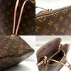 Used LOUIS VUITTONShoulder Bag Monogram Canvas Women