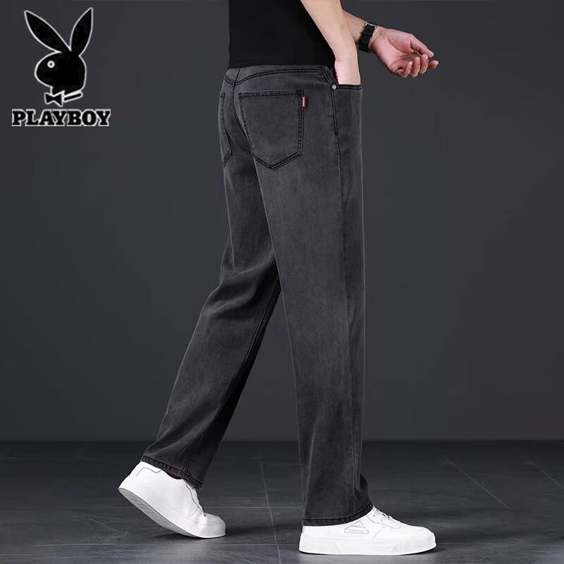 Playboy Men's Summer Thin Tencel Loose Straight-Leg Jeans