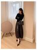Noble Flare Umbrella Skirt: Bud-Shaped Sheepskin Midi with Elastic Waist for Versatile Commuting