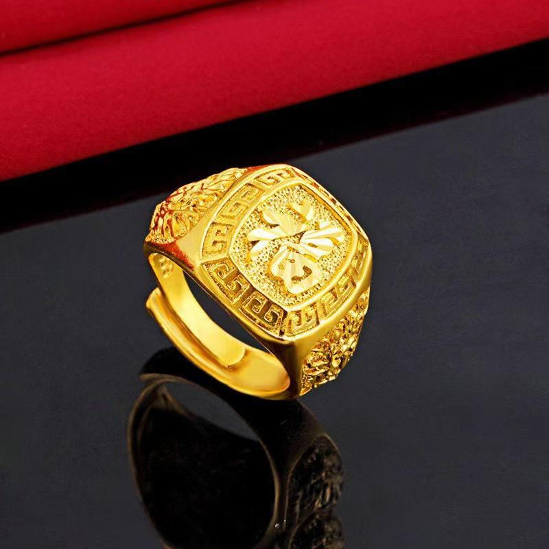 Men s 24K Gold Plated Fu Character Adjustable Ring