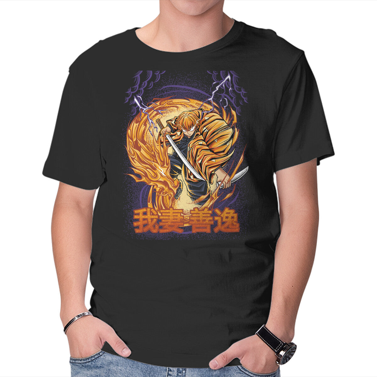 Unisex Crew Neck T-Shirt Lightning Breathing Graphic Short Sleeve Casual Tee S