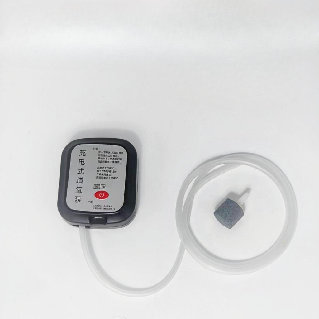 1ks Dobíjecí kyslíkové čerpadlo, Nové akvárium Venkovní rybaření Domácí chov ryb Dvouúčelový přenosný kyslíkový stroj s lithiovou baterií