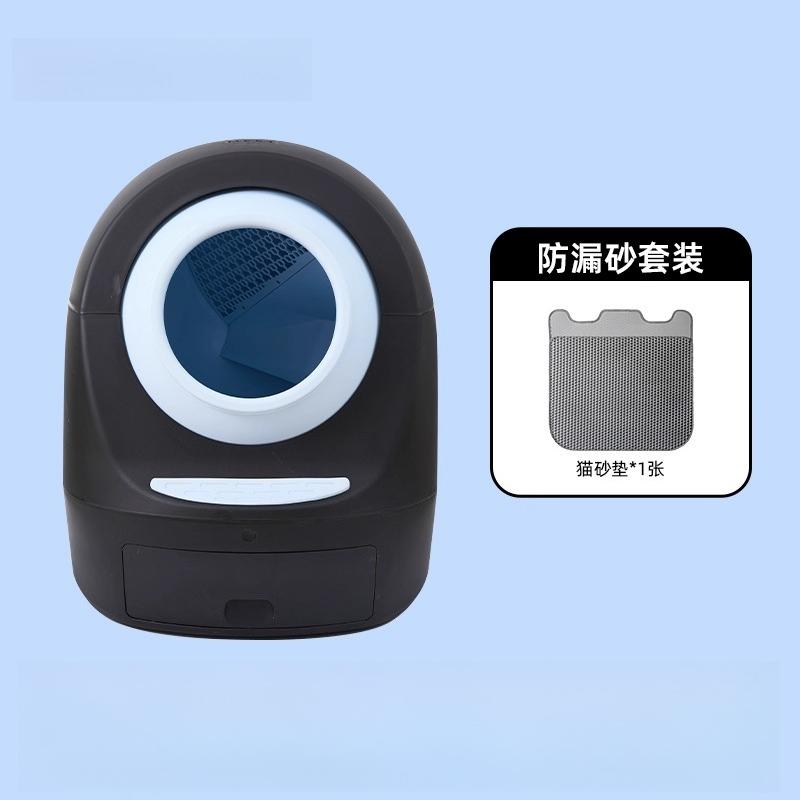 Fully Automatic Smart Cat Litter Box, Large Closed Electric Cat Toilet with Anti-Splash Feature,Extra-Large Self-Cleaning Litter