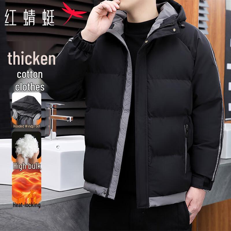 

RED DRAGONFLY Men s Hooded Padded Winter Jacket 2XL