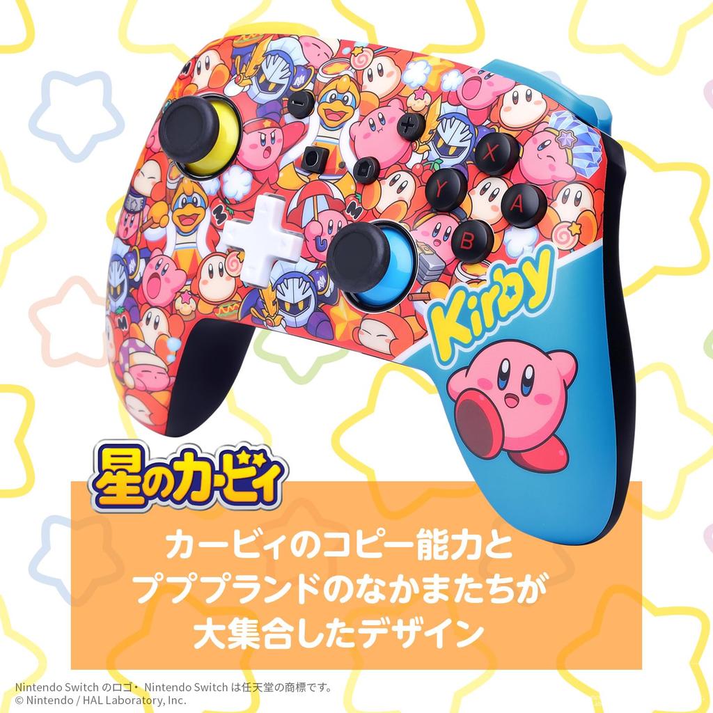 Licensed PowerA Enhanced Wireless Controller for Nintendo Switch Dream Land [Nintendo Product] - Kirby's Pop-Up Collection! NSGP0443JP-01