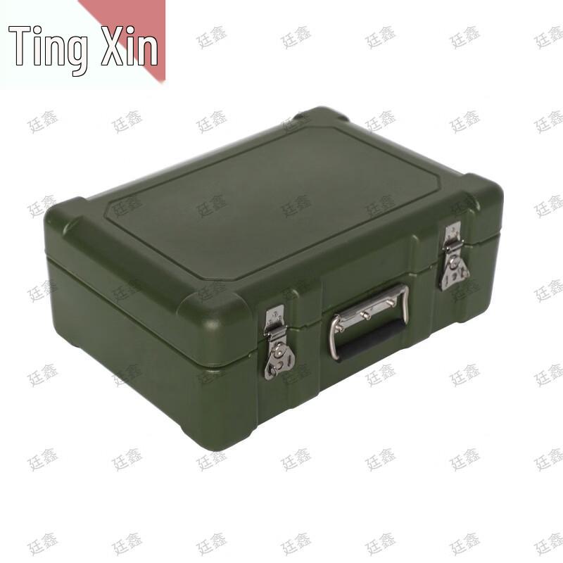 Tingxin Rotomolded Equipment & Supply Cases