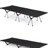 ZISIZ Outdoor Camping Folding Bed