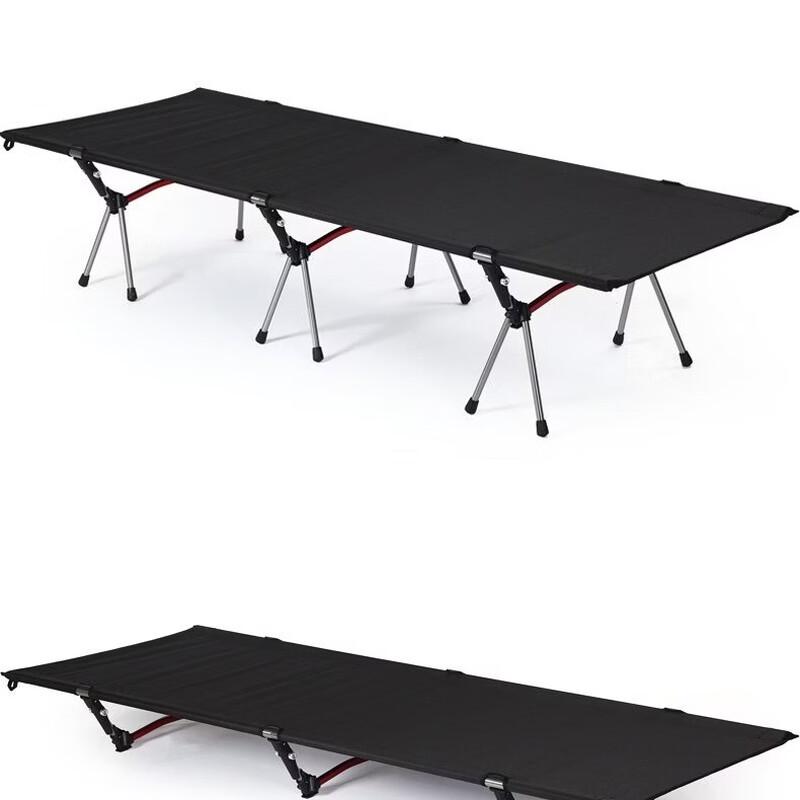 ZISIZ Outdoor Camping Folding Bed