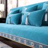 New Chinese Sofa Cushion Four Seasons Universal Non-Slip Light Luxury and Simplicity Modern Backrest Towel Chenille Cover Cloth Cover Cover