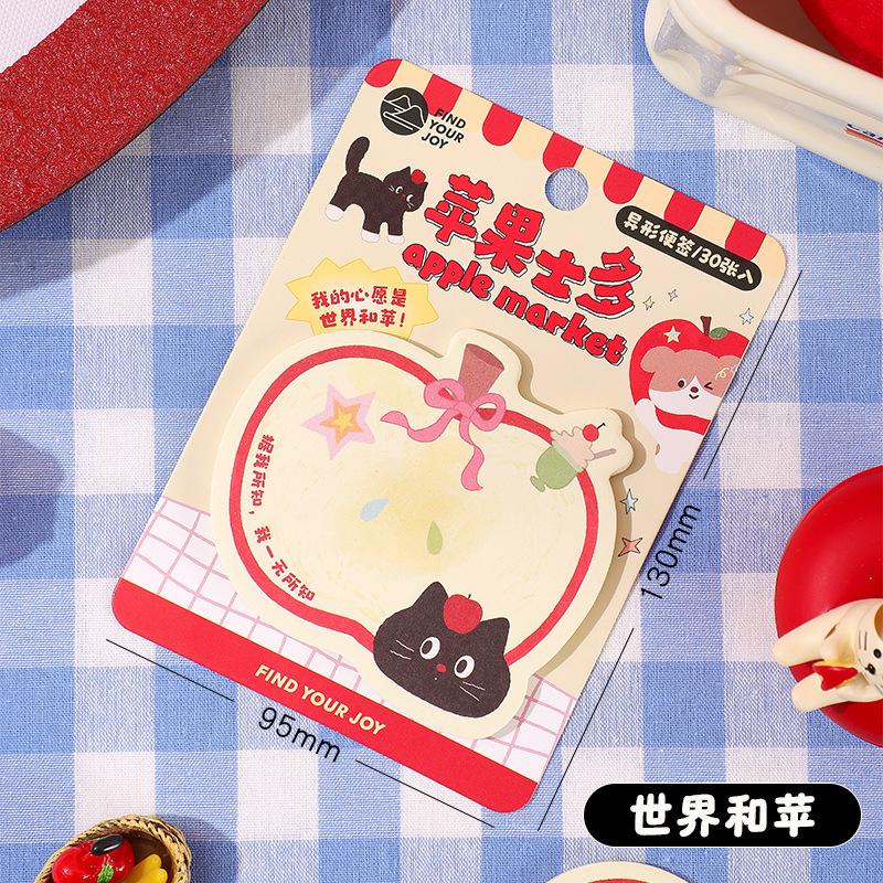 

30 Sheets Apple Shaped Sticky Notes Notepad Self Stick Note Pad Funny Sticky Notepad Appreciation Gifts For School Home Use