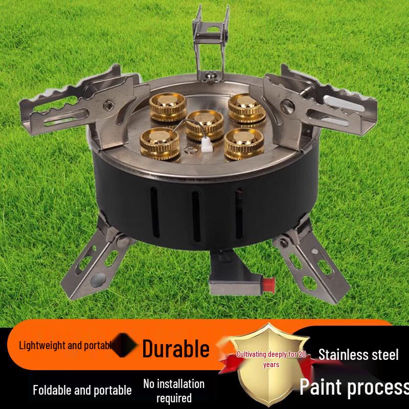 Портативная походная и BBQ плита Beifu на 5 горелок