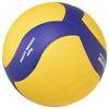 Mikasa Volleyball Training Medicine Ball, Size 4 (Middle School/Women's), 400g, Yellow/Blue, VT400W, Recommended Internal Pressure: 0.3 kgf/cm²