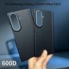 600D Skin Feel Carbon Fiber Texture PC Magnetic Case for For Samsung Galaxy Z Fold 8 Ultra 7 6 5 Hinge Protect Metal Lens Cover