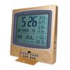 Digital Automatic Islamic Muslim Prayer Azan Alarm Clock Table Desk Clock Gold
