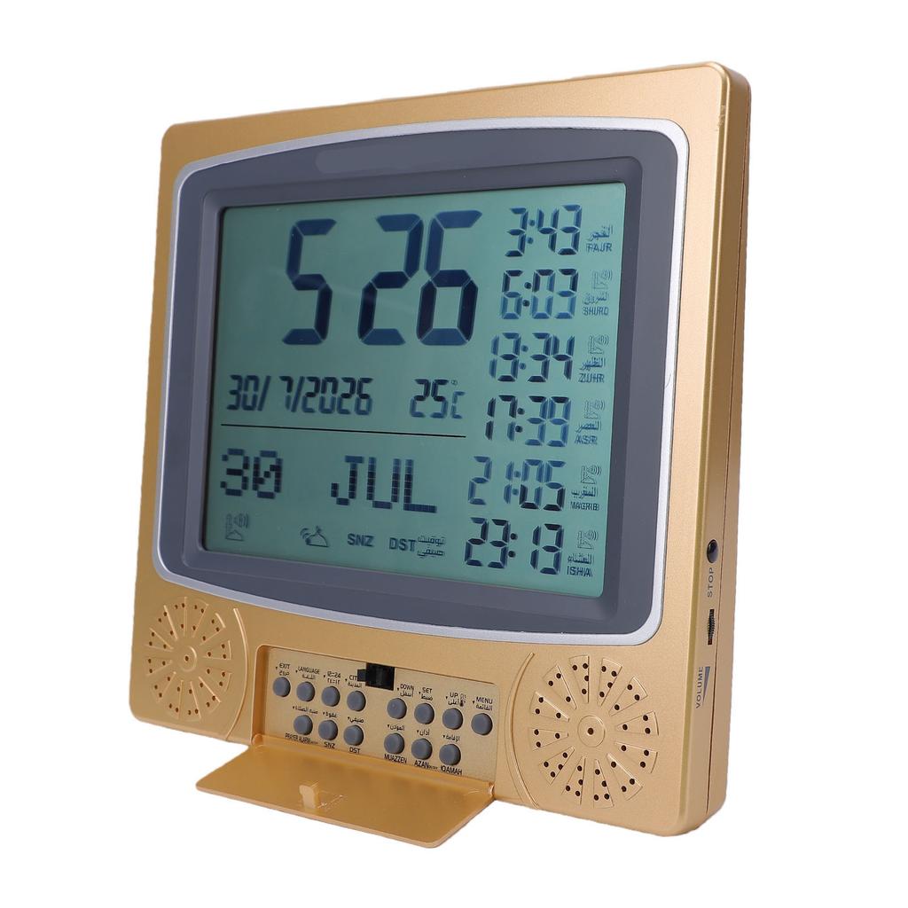 Digital Automatic Islamic Muslim Prayer Azan Alarm Clock Table Desk Clock Gold