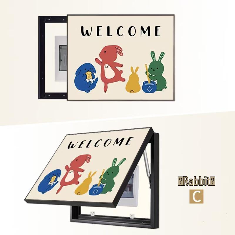 Fresh Style Dopamine Meter Box Cover Art