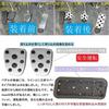 YANMW Brake and Accelerator Pedal Covers for Forester and SJ Series Subaru Impreza GJ Legacy Outback BT Series SG, SH, Levorg, GE, GH, GR, GV, GP,