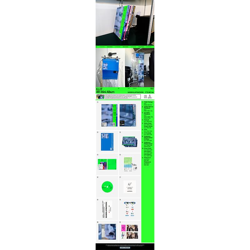 [Pre-order] ILLIT - 4TH MINI ALBUM [MAMIHLAPINATAPAI] (Online Benefit)